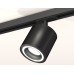 Комплект трекового светильника Ambrella Light Track System XT7532010 (A2537, C7532, N7111)