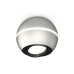 Накладной поворотный светильник с дополнительной подсветкой Ambrella Light Techno XS1103010 (C1103, N7002)