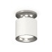 Накладной светильник Ambrella Light Techno XS7401102 (N7927, C7401, N7012)