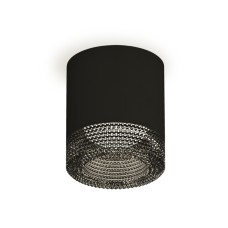 Накладной светильник Ambrella Light Techno XS7402011 (C7402, N7192)