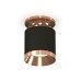 Накладной светильник Ambrella Light Techno XS7402121 (N7930, C7402, N7035)