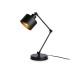 Настольная лампа Ambrella Light Traditional TR8153