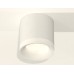Потолочный светильник Ambrella Light Techno Spot XS7401044 (C7401, N7165)