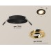 Встраиваемый светильник Ambrella Light Techno Spot XC7622083 (C7622, N7004)