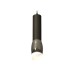 Подвесной светильник Ambrella Light Techno Spot XP1123003 (A2302, C6356, A2010, C1123, N7175)