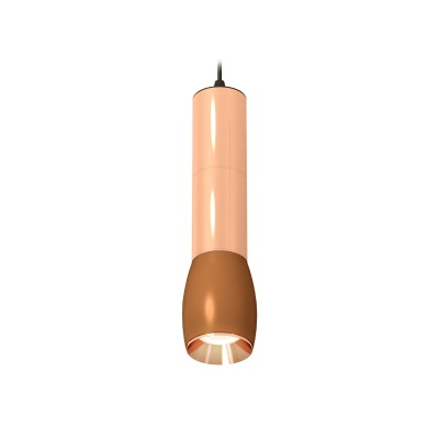 Подвесной светильник Ambrella Light Techno Spot XP1124001 (A2302, C6326x2, A2063x2, C1124, N7035)