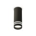 Потолочный светильник Ambrella Light Techno Spot XS7443013 (C7443, N7142)