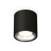 Потолочный светильник Ambrella Light Techno Spot XS7532023 (C7532, N7013)