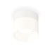 Потолочный светильник Ambrella Light Techno Spot XS8101016 (C8101, N8402)