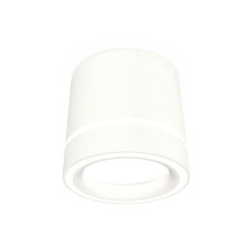 Потолочный светильник Ambrella Light Techno Spot XS8110004 (C8110, N8433)