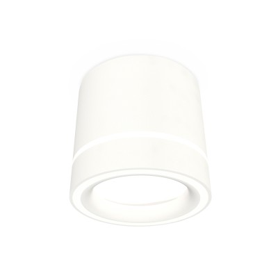 Потолочный светильник Ambrella Light Techno Spot XS8110004 (C8110, N8433)
