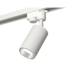 Трековый однофазный светильник Ambrella Light Track System XT6322022 (A2520, C6322, N6112)