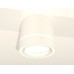 Потолочный светильник Ambrella Light Techno Spot XS8110004 (C8110, N8433)