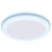 Встраиваемый светодиодный светильник Ambrella Light Led Downlight DCR312