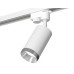 Трековый однофазный светильник Ambrella Light Track System XT6322062 (A2520, C6322, N6132)