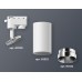 Трековый однофазный светильник Ambrella Light Track System XT6322062 (A2520, C6322, N6132)