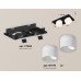 Встраиваемый светильник Ambrella Light Techno Spot XC7664085 (C7664, N7170)