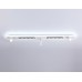 Потолочный светильник Ambrella Light Comfort FL51451
