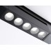 Трековый однофазный светильник Ambrella Light Track system GL6703