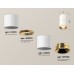 Потолочный светильник Ambrella Light Techno Spot XS7401201 (C7401, A2072, C7401, N7034)