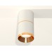 Потолочный светильник Ambrella Light Techno Spot XS7401201 (C7401, A2072, C7401, N7034)