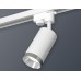 Трековый однофазный светильник Ambrella Light Track System XT6322062 (A2520, C6322, N6132)