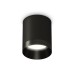 Накладной светильник Ambrella Light Techno XS6302021 (C6302, N6131)