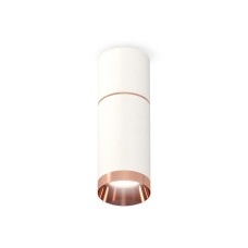 Потолочный светильник Ambrella Light Techno Spot XS6322063 (C6301, A2063, C6322, N6135)