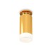 Потолочный светильник Ambrella Light Techno Spot XS6327082 (N6905, C6327, N6248)