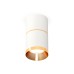 Потолочный светильник Ambrella Light Techno Spot XS7401201 (C7401, A2072, C7401, N7034)