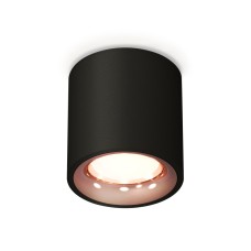 Потолочный светильник Ambrella Light Techno Spot XS7532025 (C7532, N7015)