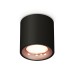 Потолочный светильник Ambrella Light Techno Spot XS7532025 (C7532, N7015)