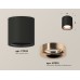 Потолочный светильник Ambrella Light Techno Spot XS7532025 (C7532, N7015)