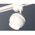 Трековый однофазный светильник Ambrella Light Track System XT1101071 (A2520, C1101, N7165)