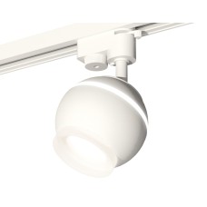 Трековый однофазный светильник Ambrella Light Track System XT1101071 (A2520, C1101, N7165)