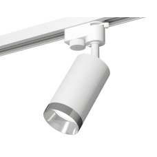 Трековый однофазный светильник Ambrella Light Track System XT6322062 (A2520, C6322, N6132)