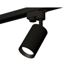 Трековый однофазный светильник Ambrella Light Track System XT6323003 (A2521, C6323, N6103)