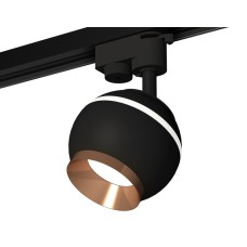 Трековый однофазный светильник с подсветкой Ambrella Light Track System XT1102006 (A2521, C1102, N7035)