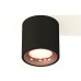 Потолочный светильник Ambrella Light Techno Spot XS7532025 (C7532, N7015)