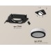Встраиваемый светильник Ambrella Light Techno Spot XC7659081 (C7659, N7121)