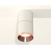 Потолочный светильник Ambrella Light Techno Spot XS7401221 (C7401, A2073, C7401, N7035)