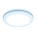 Встраиваемый светодиодный светильник Ambrella Light Led Downlight DCR312