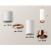 Потолочный светильник Ambrella Light Techno Spot XS6322063 (C6301, A2063, C6322, N6135)