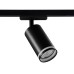 Трековый светильник Ambrella Light Track System GL5202