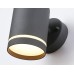 Уличный настенный светильник Ambrella Light Garden ST3323