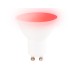 Светодиодная лампа Ambrella Light Present GU10 5W 3000-6400K 207500