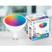 Светодиодная лампа Ambrella Light Present GU10 5W 3000-6400K 207500