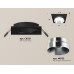Встраиваемый светильник Ambrella Light Techno Spot XC6521022 (C6521, N6132)