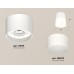 Потолочный светильник Ambrella Light Techno Spot XS8110002 (C8110, N8402)