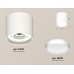 Потолочный светильник Ambrella Light Techno Spot XS8141001 (C8141, N8112)